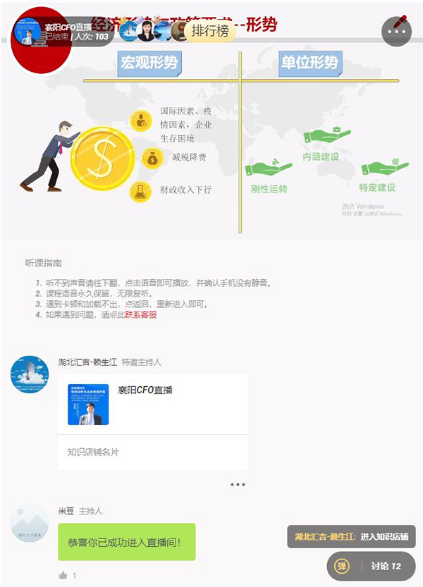 微信图片_20221008161638.jpg