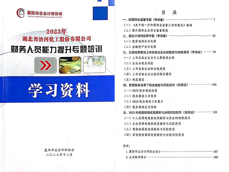 1715911647912316.jpg
