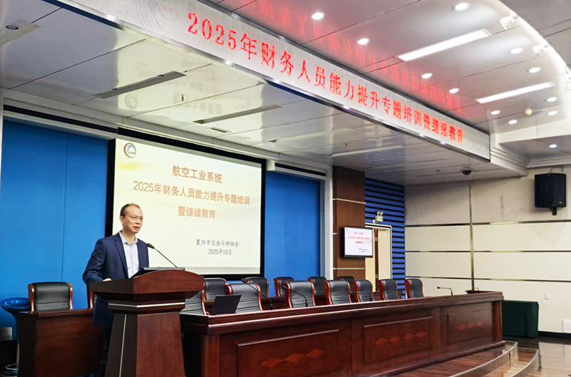 1761620611259338.jpg 1761620611259338.jpg