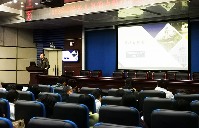 1761620632799619.jpg 1761620632799619.jpg