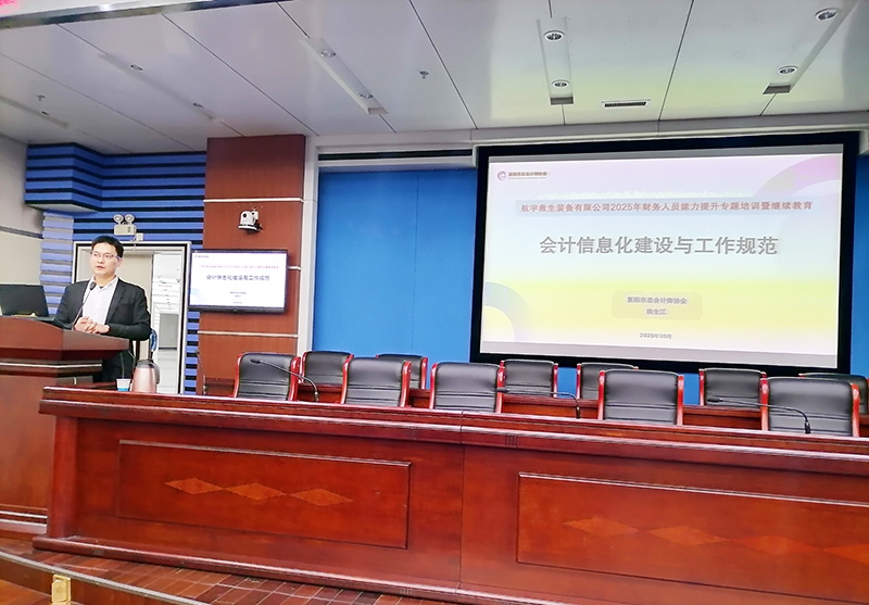 1761620674809700.jpg 1761620674809700.jpg