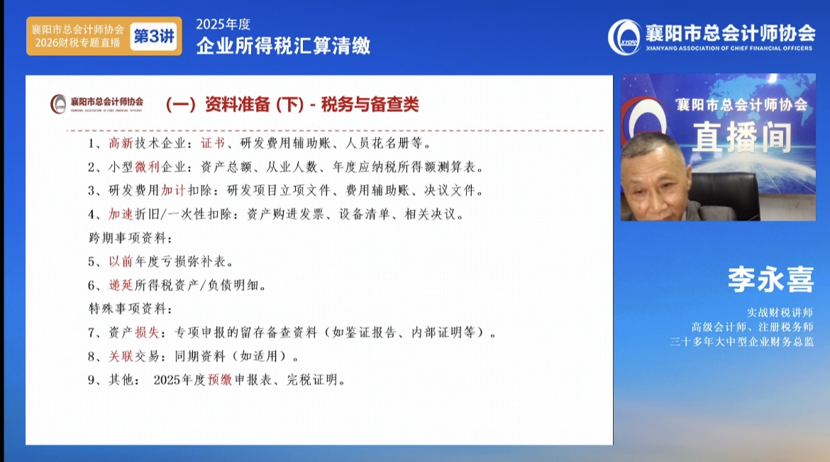 1776139057479020.jpg 1776139057479020.jpg